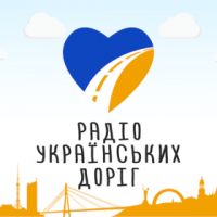 Радіо Українських Доріг