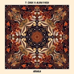 Kalush - Вірус