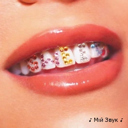 Bshp - Sweet
