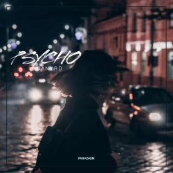 Danyro - Psycho
