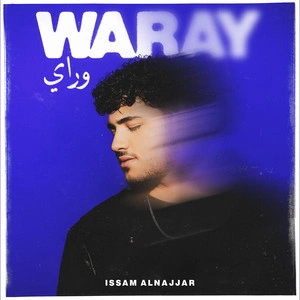 Issam Alnajjar feat. R3hab & Manal - Waray