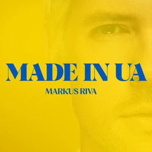 Markus Riva - Made In UA