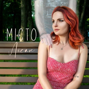 Лісан - Місто