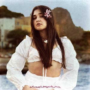 Sofia Shanti - Пелюстками