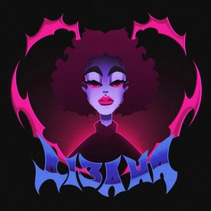 Йо - Дізана