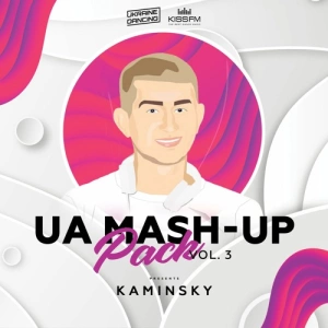 Нікіта Кісельов & Shnaps & Sanya Dymov - Чорні Брови (Kaminsky Mash Up)