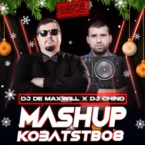 Pilyavsky feat. SOLODKA - Quiet Nights (DJ Chino x DJ De Maxwill)
