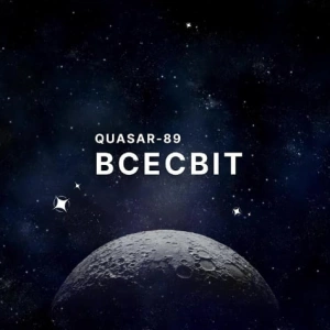 Quasar-89 - Всесвіт