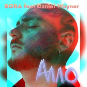 Vaha & Daniel Wayner - Алло