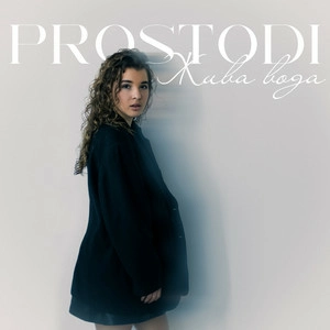 Prosto Di - Жива Вода