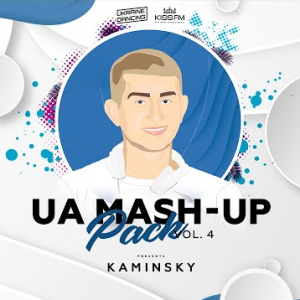 Yaktak vs. Sasha First & Eugene Star - Lalala (Kaminsky Mash Up)