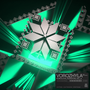 Korolova & Rokston & Go_A feat. Monokate - Vorozhyla (Extended Mix)