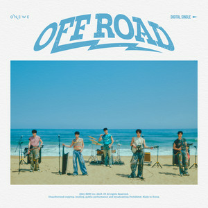 ONEWE - A Piece Of You