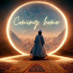 Anessa - Coming Home