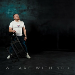 W.J.Rec - We are with you