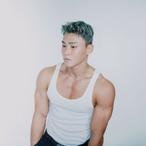 Yang Da Il - Call Me More Sometimes