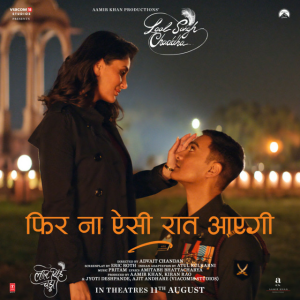 Dj Kantik & Arijit Singh - Phir Na Aisi Raat Aayegi
