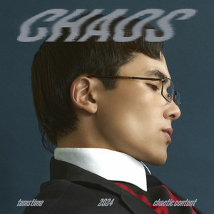 temstime - тону