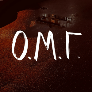 діти інженерів - ОМГ (Оболонь - Мінська - Героїв Дніпра)