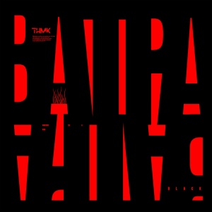 ТНМК - Наші