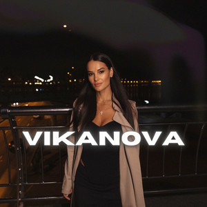 VIKANOVA - НІХТО