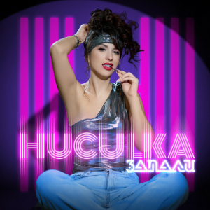 Huculka - Запали