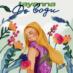 TAYANNA - ДО ВОДИ