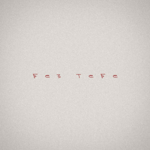 Baryk - Без тебе