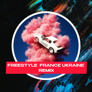 Lacozakri - Freestyle France Ukraine (BAITED BOYS RMX)
