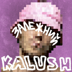 KALUSH - Залежний