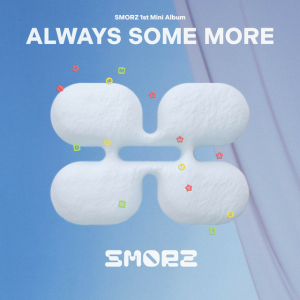 SMORZ - I want you to