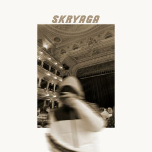 SKRYAGA - Ти така одна