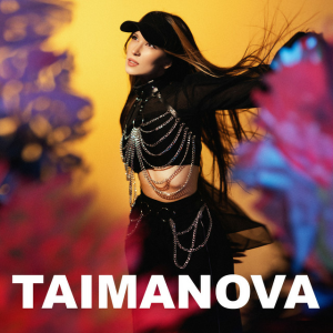 TAIMANOVA - Івана Купала