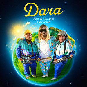 Azir & Ravshik & DISCOMAN - Дача