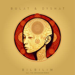 Булат & Dyshat - Karama