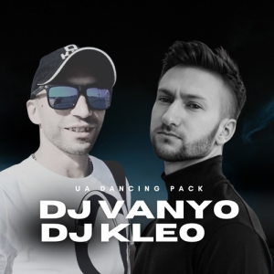 Анна Трінчер - No Cocaina (DJ VANYO & Dj Kleo Afro Mashup)