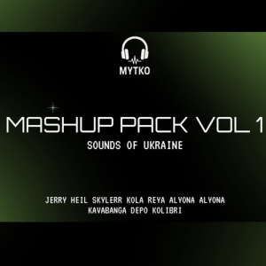 Kavabanga Depo Kolibri & Aquarius Ezra - Minimum (Mytko Mashup)
