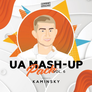 CHEEV vs. Eugene Star - День у день (Kaminsky Mash Up)