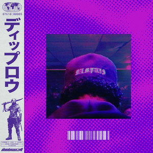 Diplo & d00mscrvll - FLOW STATE (feat. Odetari)