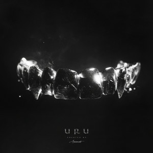 Amanati - Uru