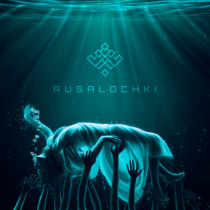 Go_A - Rusalochki (Vallhard Remix)