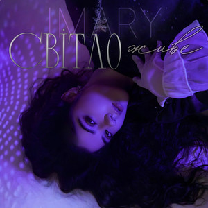 IMARY - Світло живе