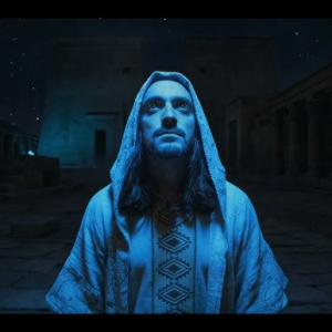 Ummet Ozcan - IUNU