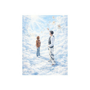 Yung Yury & Mama Yury & Damn Yury - Sehnsucht