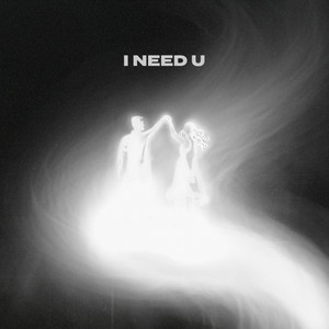 BUNT. & Malou - i need u