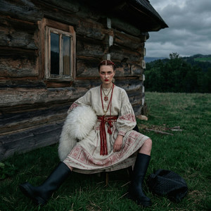 Ailèna - Dai Meni Otvit