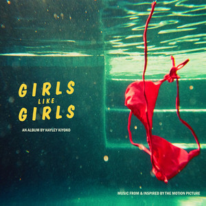 hayley kiyoko & snow wife - red bikini