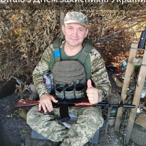ПСГ - Очі карі