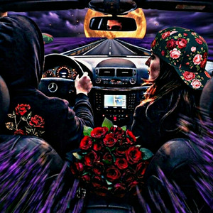 ZVUCAR - До Світанку