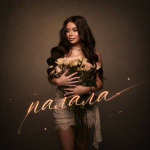 ANETA - Палала